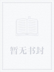 三万字情书